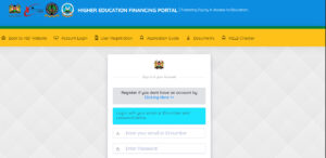 Screenshot of HIGHER EDUCATION FINANCING PORTAL