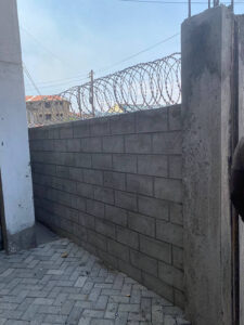 The security wall